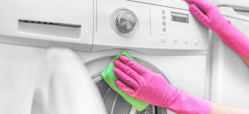 How To Clean The Washing Machine Of Lint Or Scale